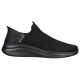 Skechers Ultra Flex 3.0-Smooth Step